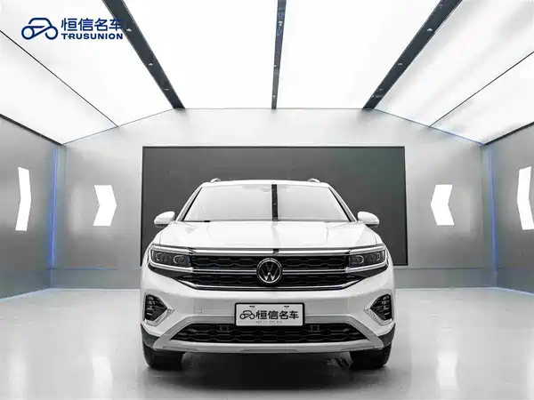 Volkswagen Talagon 2023