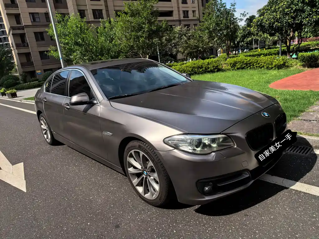 BMW 5 Series 2016