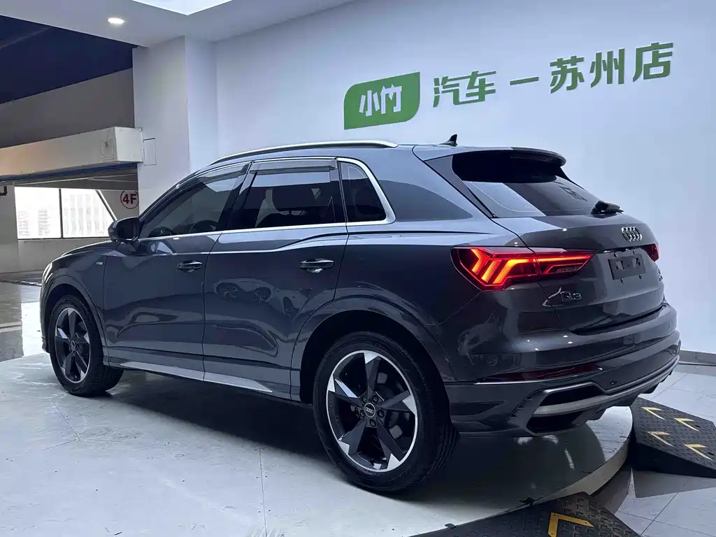 Audi Q3 2022