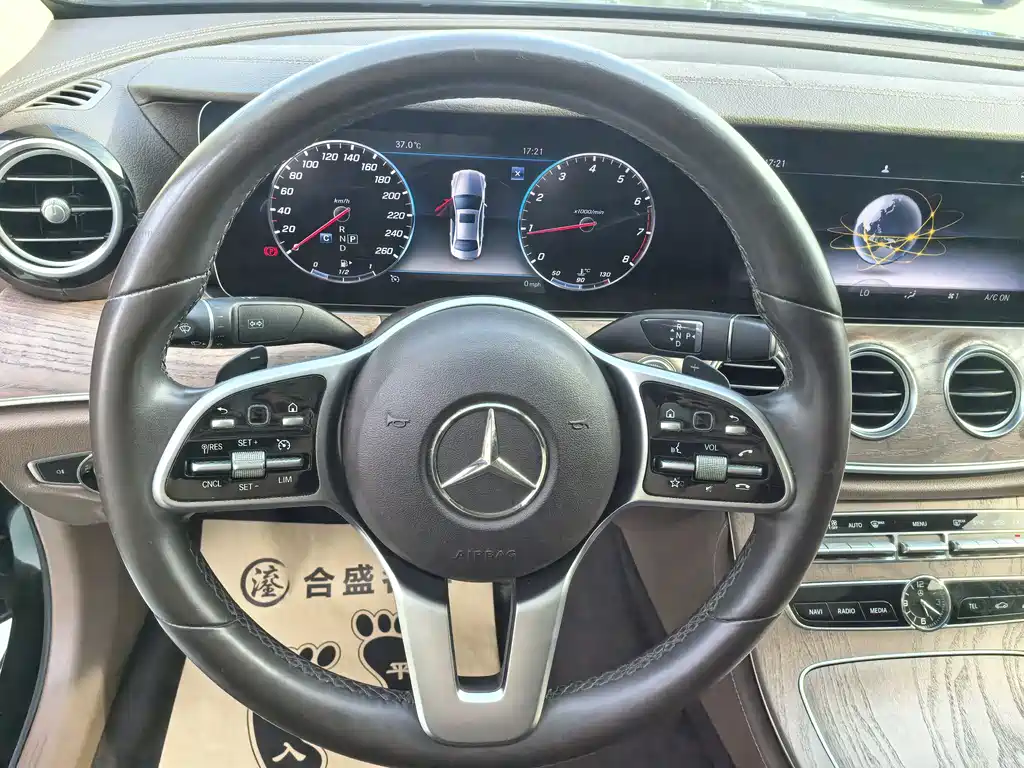 Mercedes-Benz E-Class 2020 — фото 9