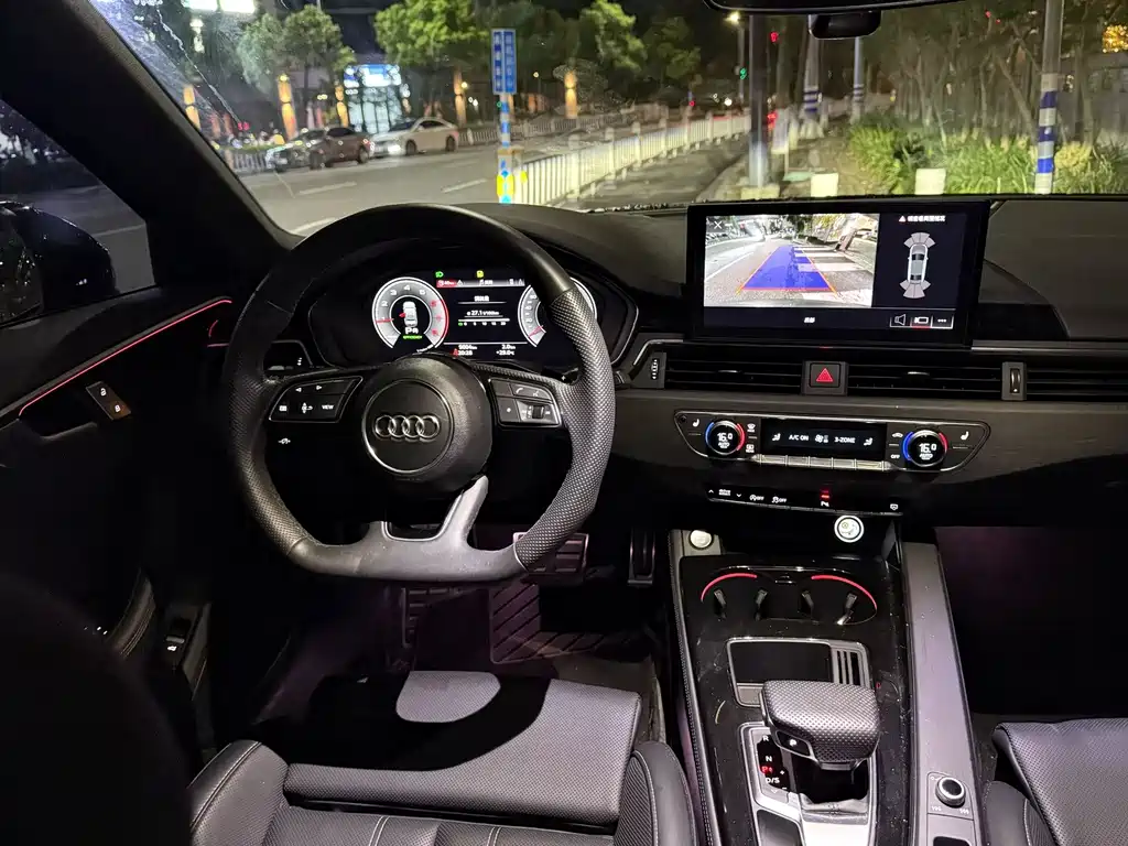 Audi A4L 2024