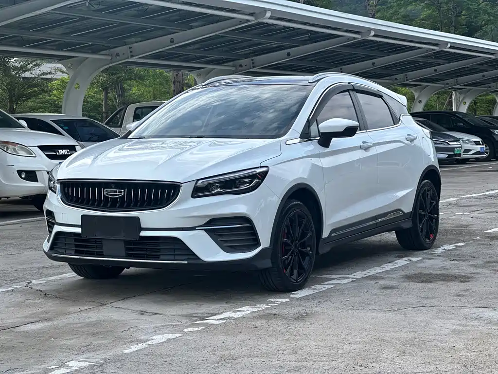 Geely Emgrand S 2022