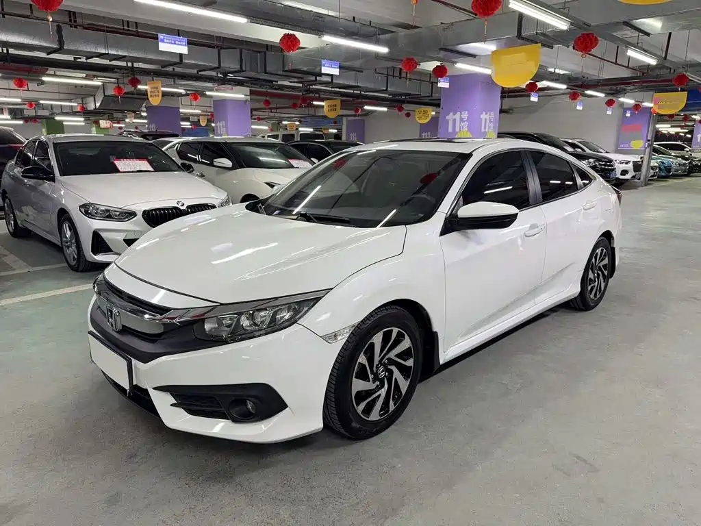 Honda Civic 2017