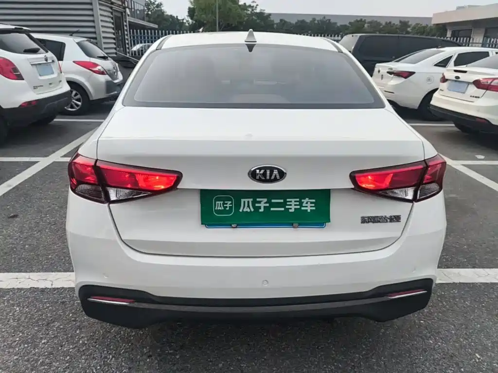 Kia Forte 2022