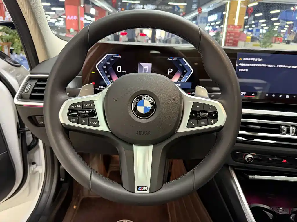 BMW 3 Series 2024