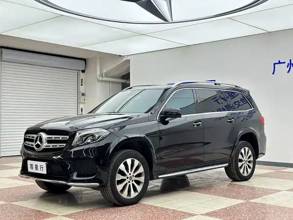 Mercedes-Benz GLS 2018