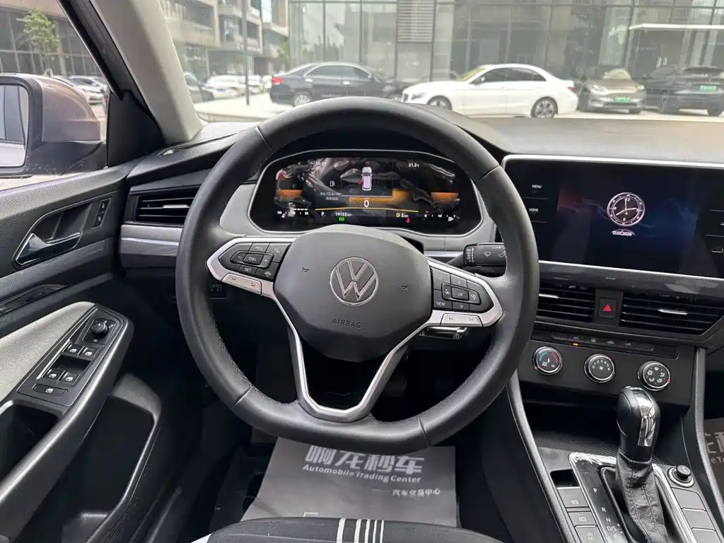 Volkswagen Bora 2023
