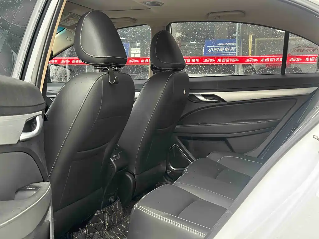 Geely Emgrand 2018