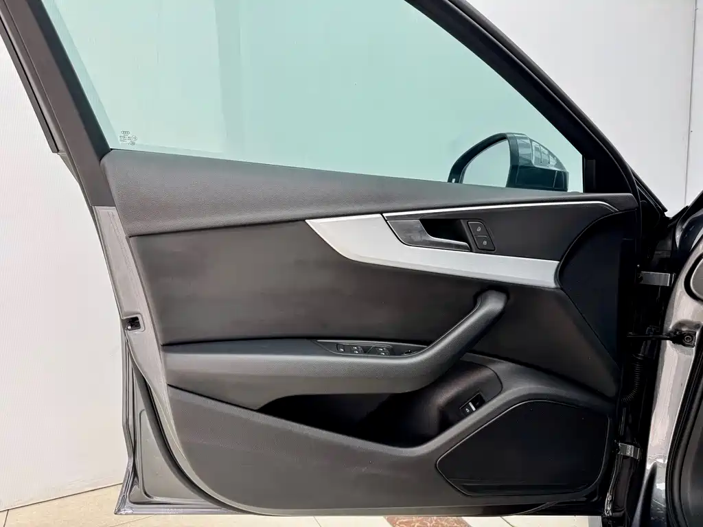 Audi A4L 2023