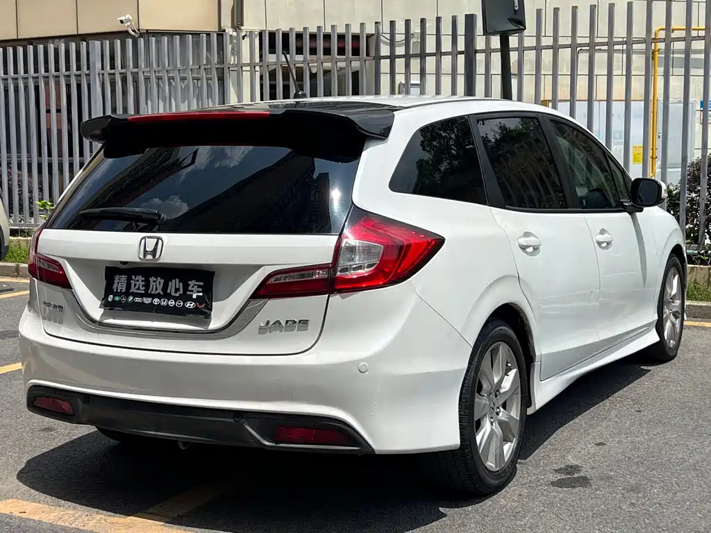 Honda Jade 2017 — фото 4