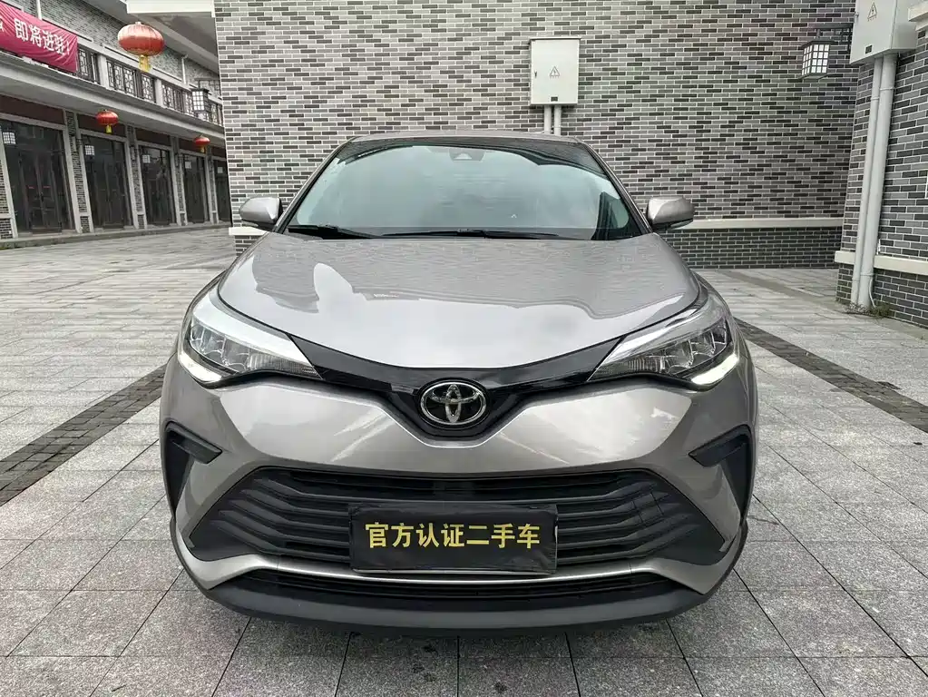 Toyota IZOA 2022