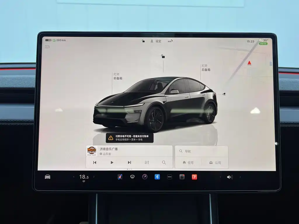 Tesla Model Y 2025 — фото 19