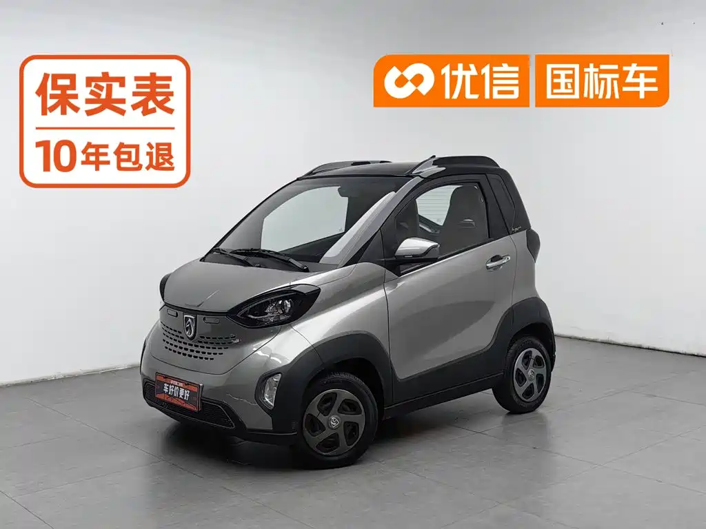 Baojun E100 2021 — фото 1