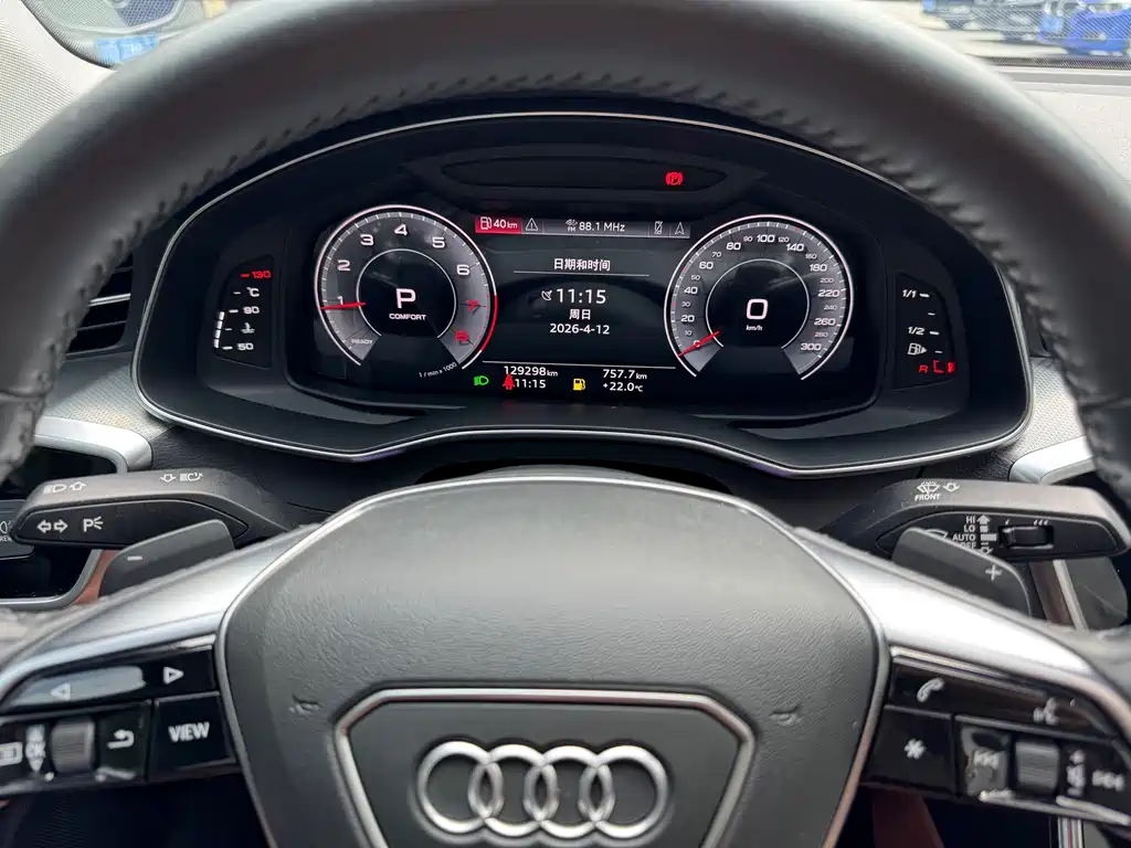Audi A6L 2020 — фото 29