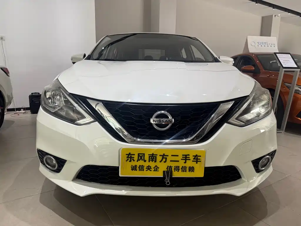 Nissan Sylphy 2017
