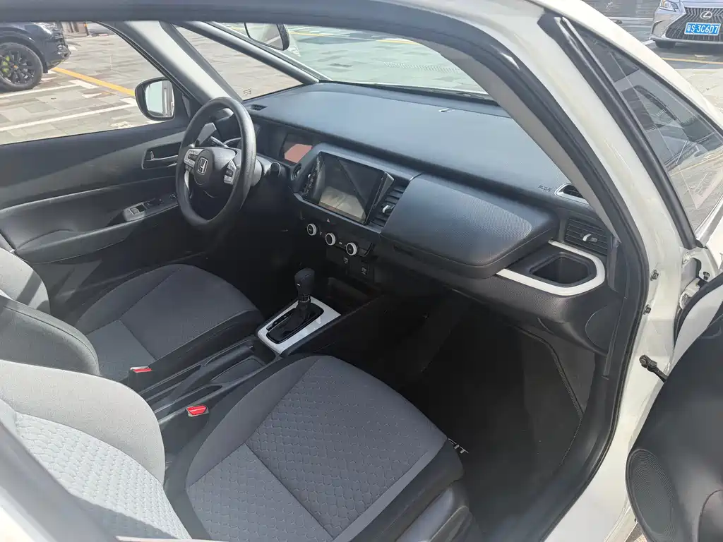 Honda Fit 2024