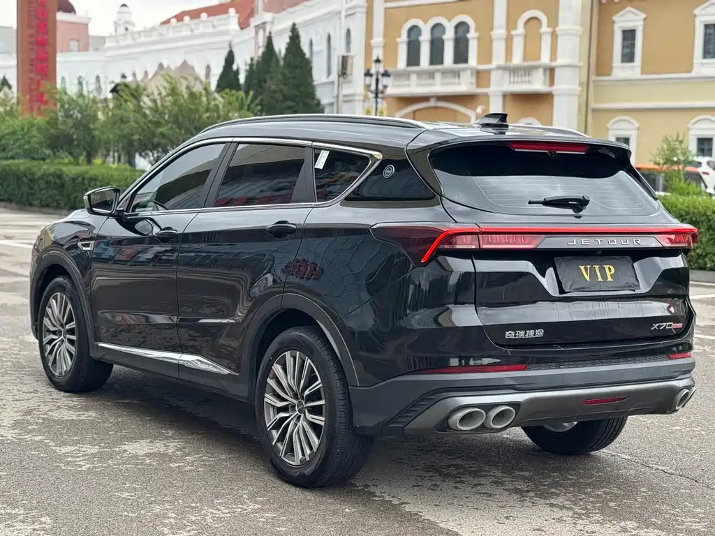 Jetour X70 PLUS 2024