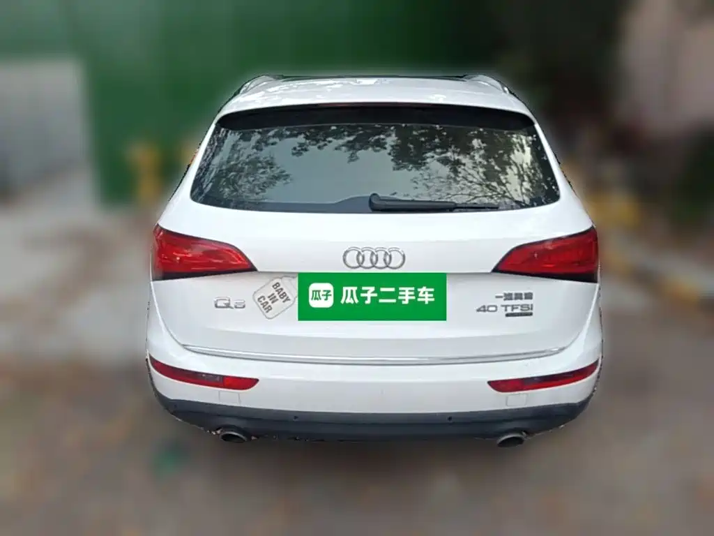 Audi Q5 2016 — фото 10