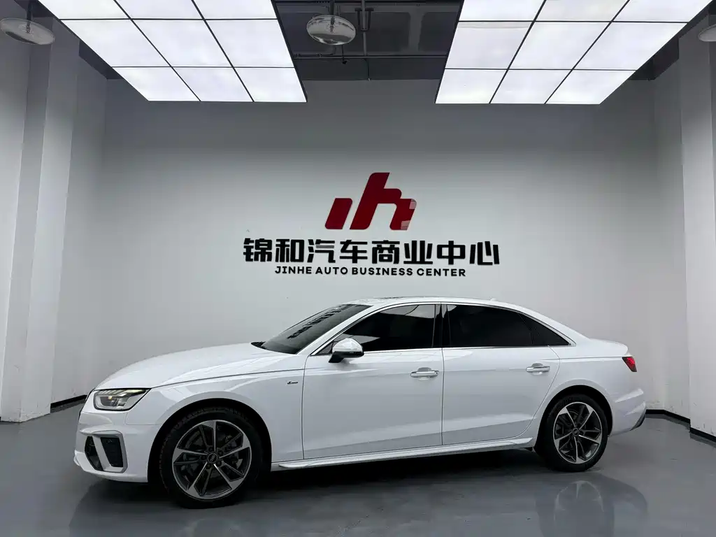 Audi A4L 2023