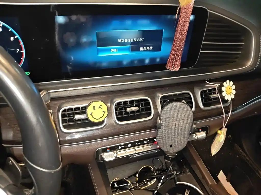 Mercedes-Benz GLE 2021