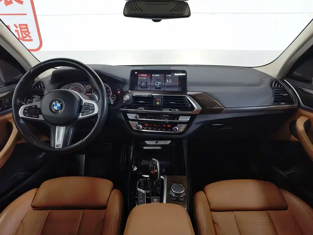 BMW X3 2018 — фото 5