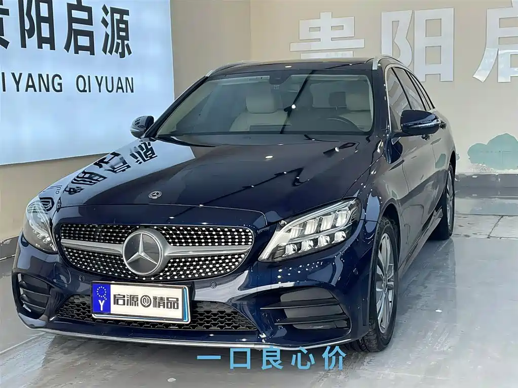 Mercedes-Benz C-Class 2021 — фото 1