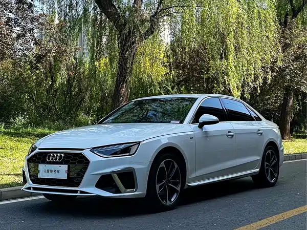 Audi A4L 2023