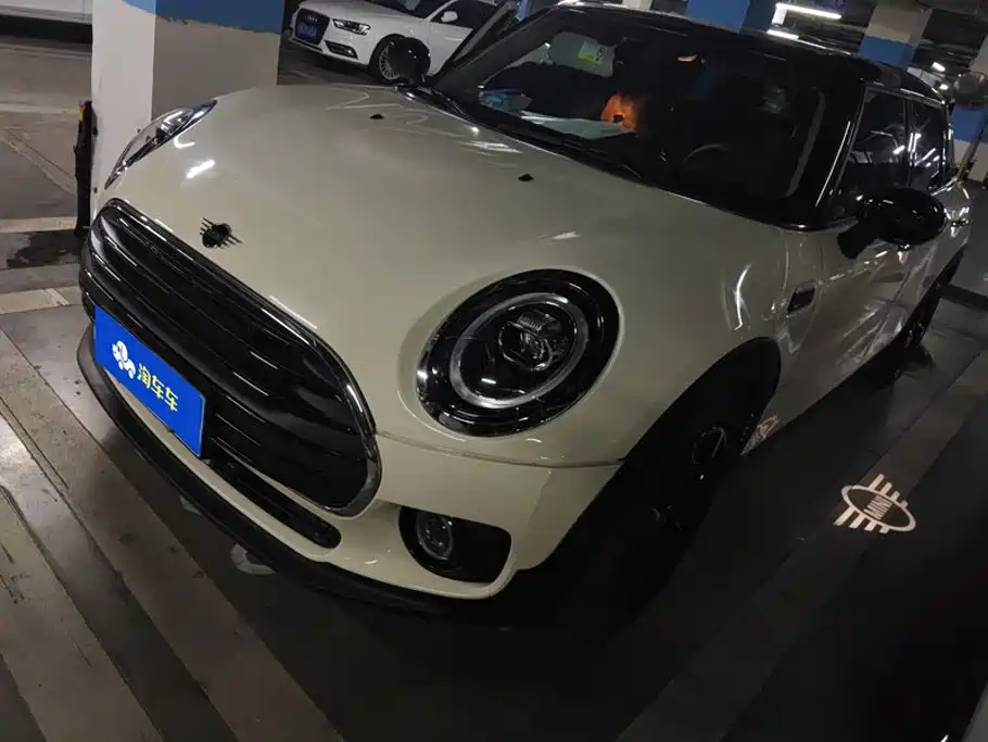 MINI Clubman 2019