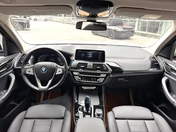 BMW iX3 2020