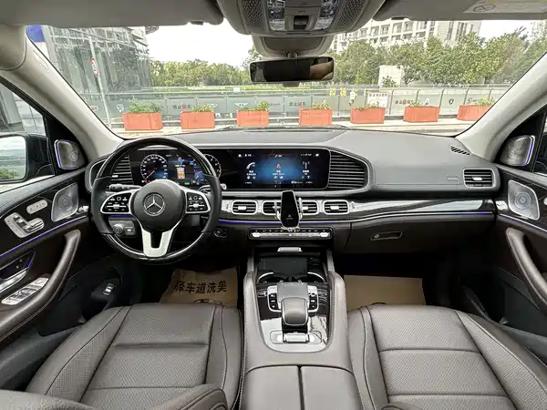 Mercedes-Benz GLS 2020
