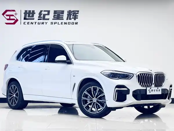 BMW X5 2023