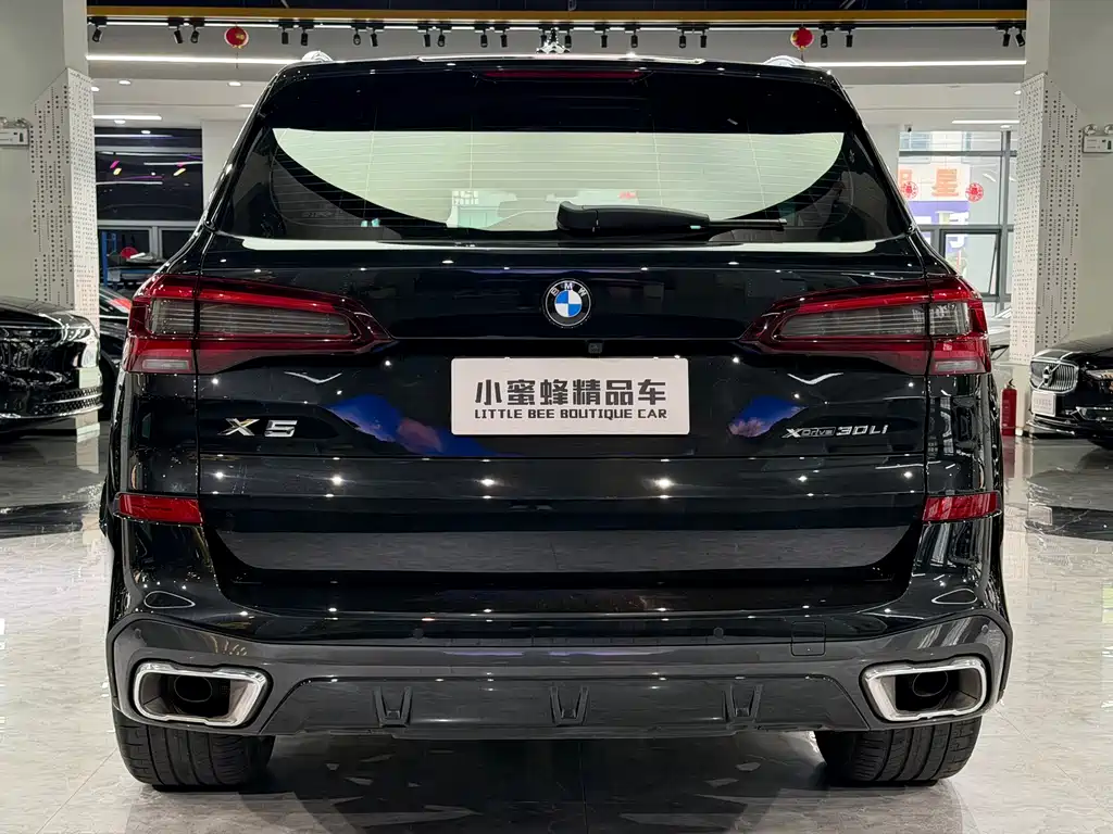 BMW X5 2023 — фото 15