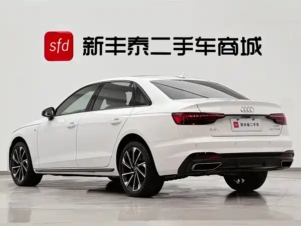 Audi A4L 2023