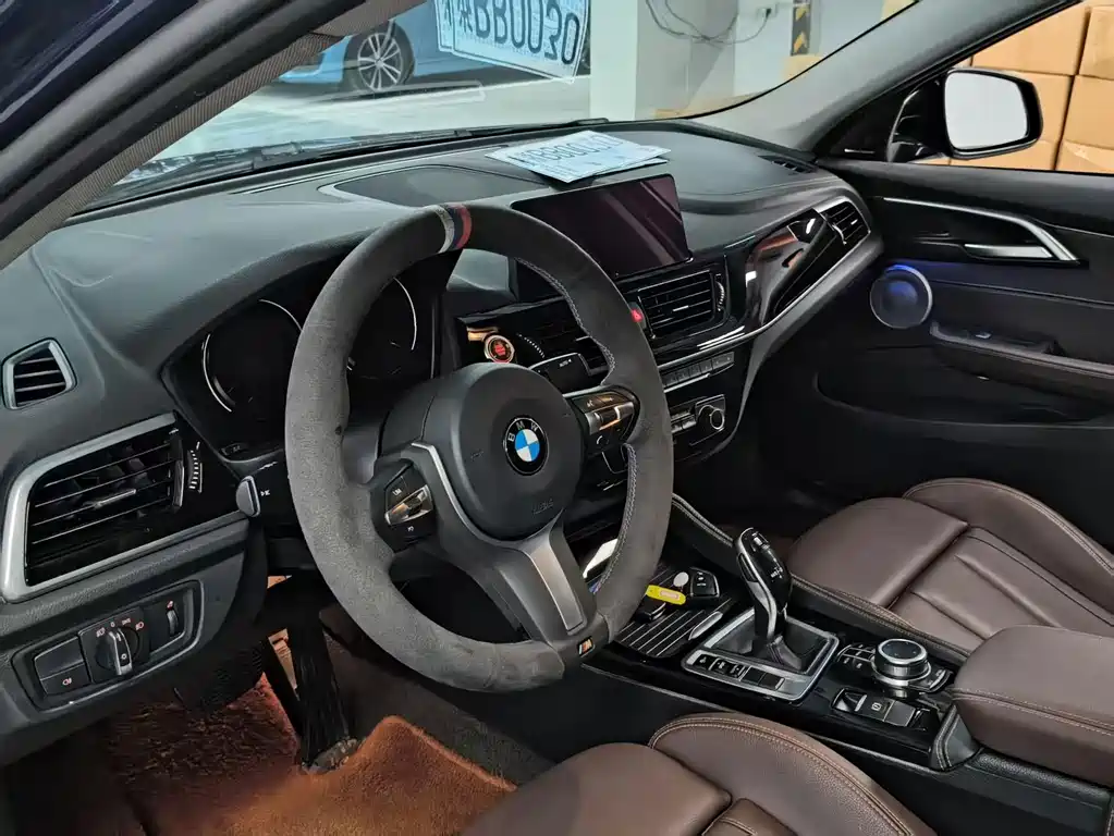 BMW 1 Series 2020
