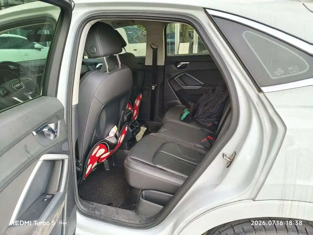 Audi Q3 Sportback 2021