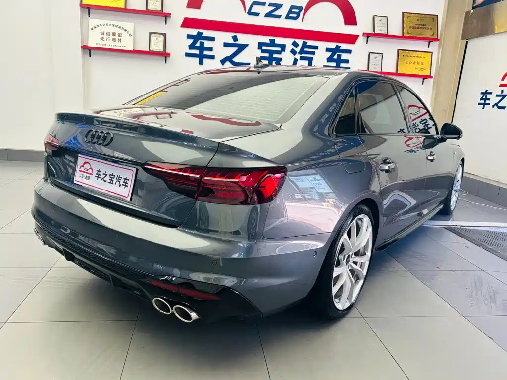 Audi A4L 2021