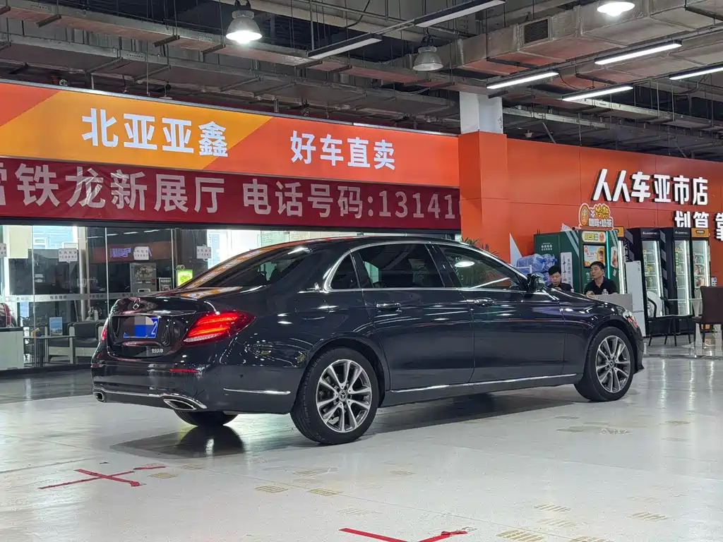 Mercedes-Benz E-Class 2017