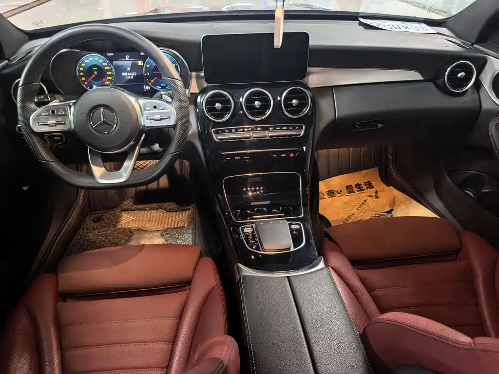 Mercedes-Benz C-Class 2020 — фото 8