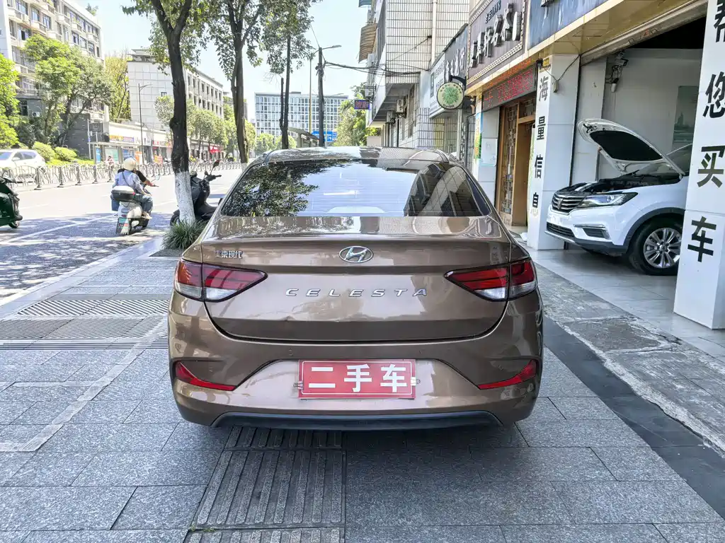 Hyundai Elantra 2019 — фото 6