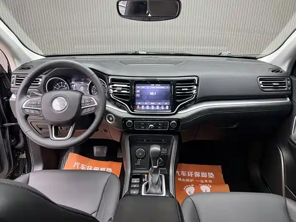 Jeep Grand Commander 2019