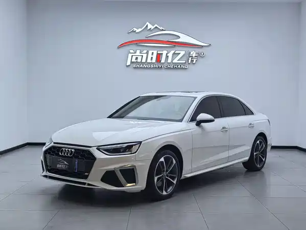 Audi A4L 2020