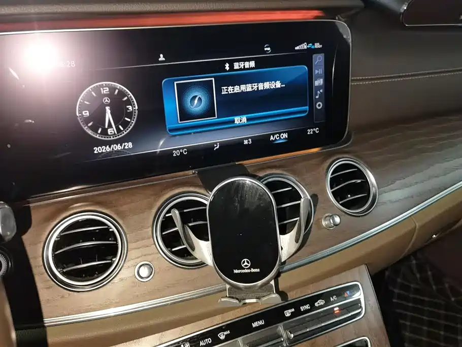 Mercedes-Benz E-Class 2020 — фото 13