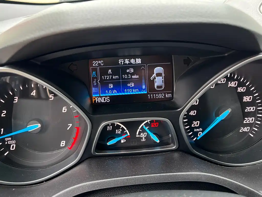Ford Kuga 2016 — фото 13