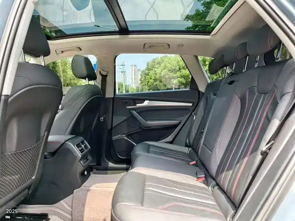 Audi Q5L 2021