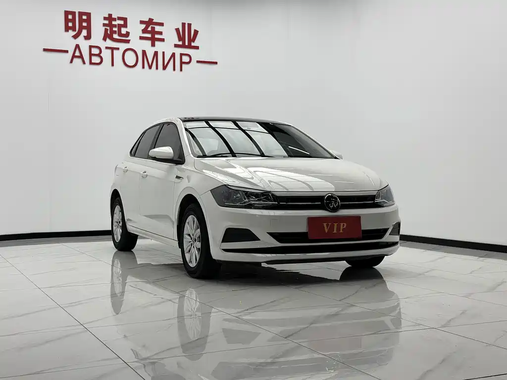 Volkswagen Polo 2022
