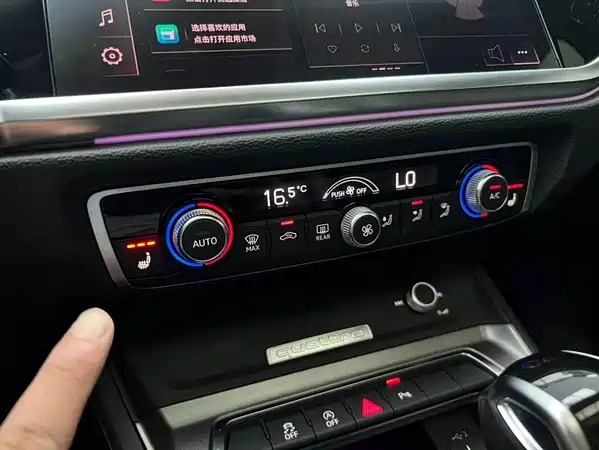 Audi Q3 2022
