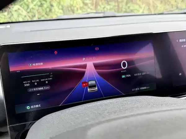 Baojun Kiwi EV 2023