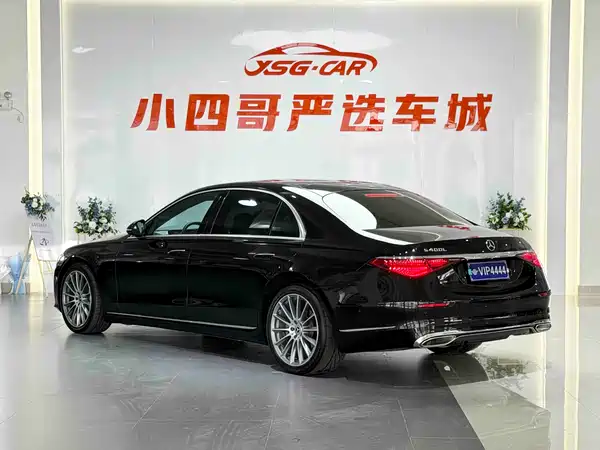 Mercedes-Benz S-Class 2022