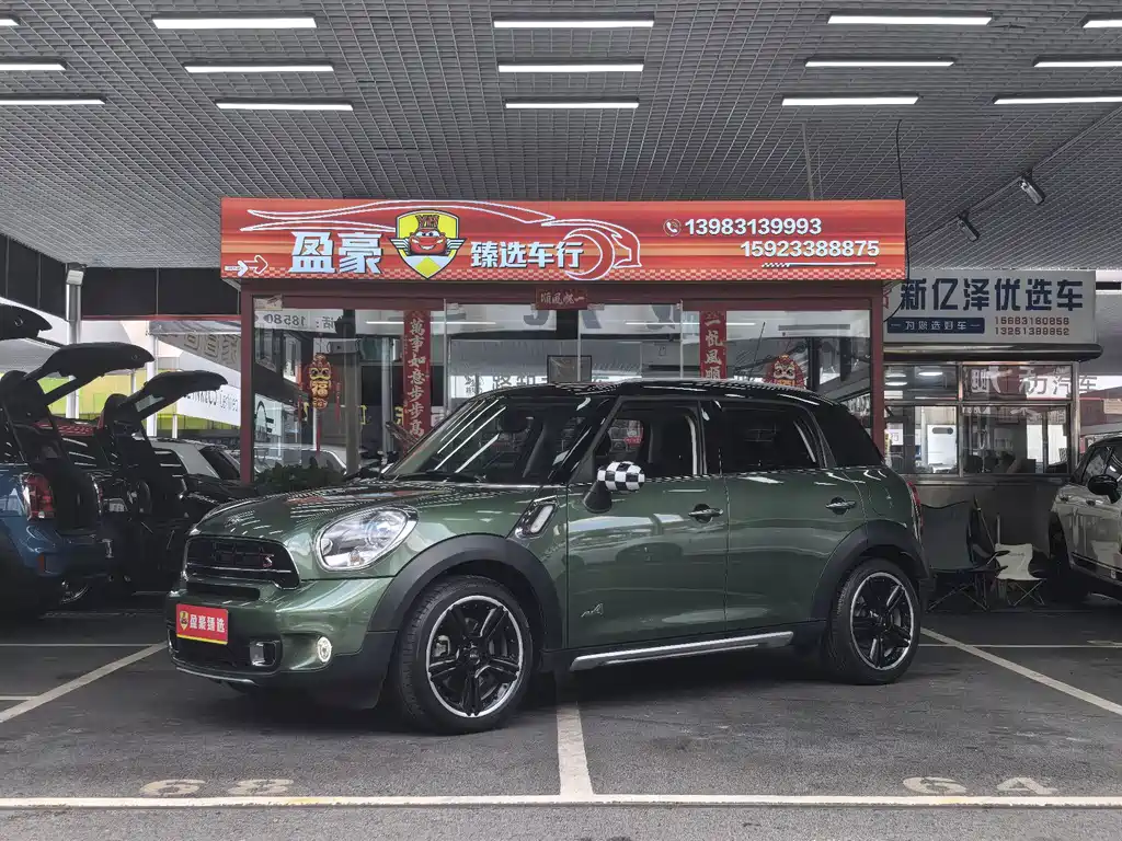 MINI Countryman 2015 — фото 1