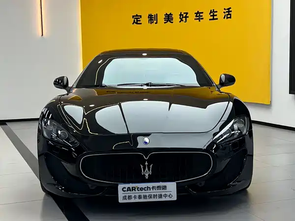 Maserati Granturismo 2013